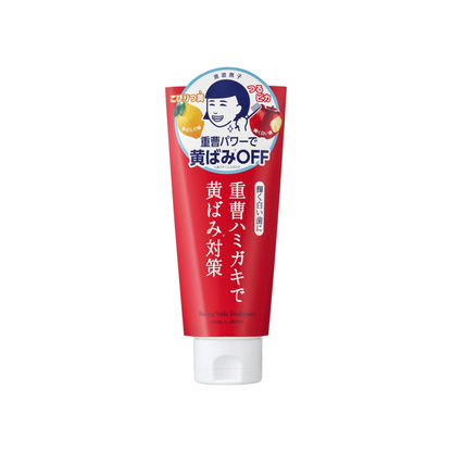 Good Bye KIBAMI Baking Soda Toothpaste