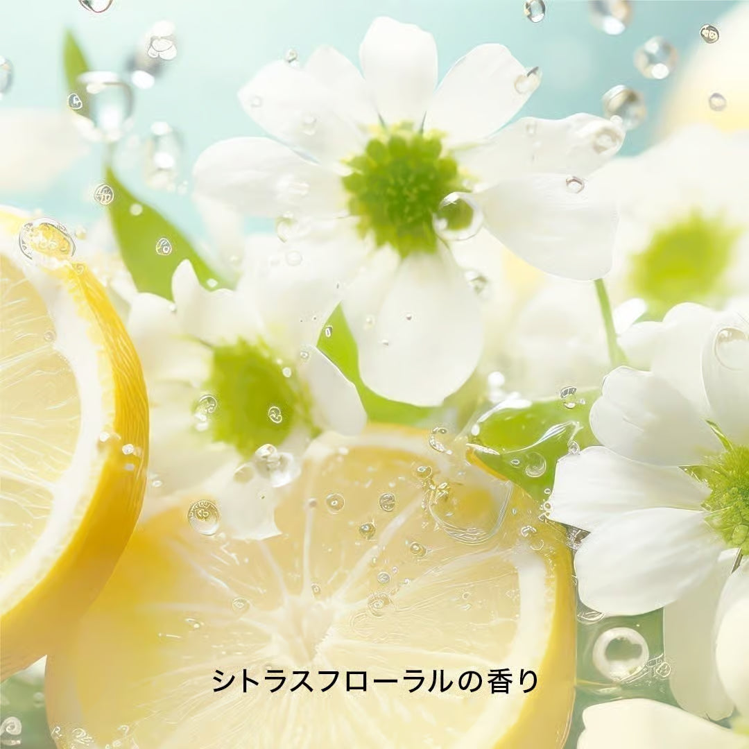HACCI UV Mist with Honey | SPF30 PA+++ | Disney Collab | Sunscreen Mist | Made in Japan