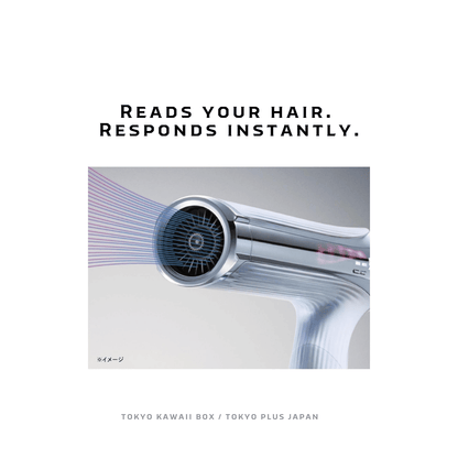 ReFa BEAUTECH DRYER SMART W | Japanese Hair Dryer with Sensing Program & Hydro Ion Technology