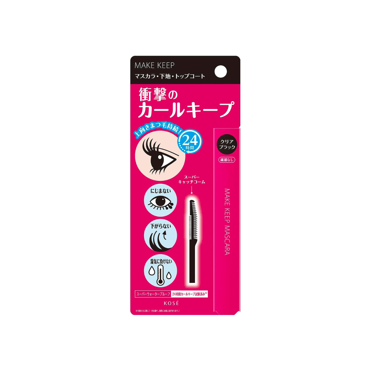 KOSÉ MAKE KEEP MASCARA 01 Clear Black