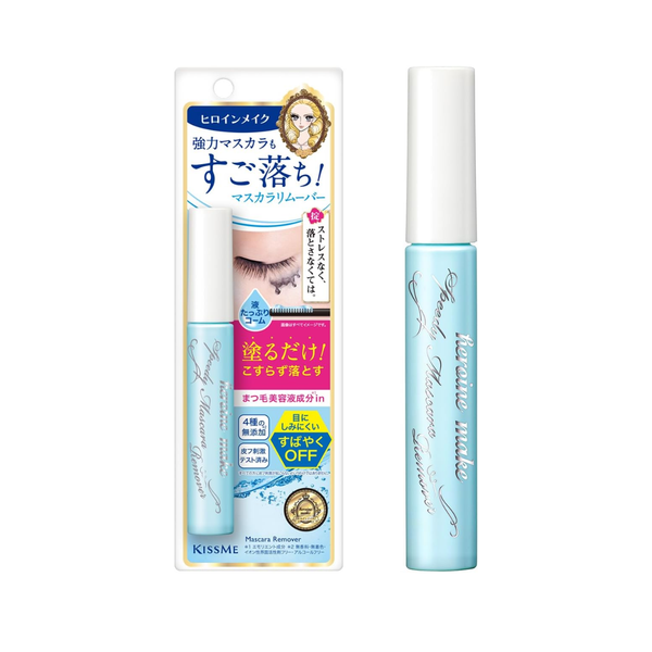 Heroine Make Speedy Mascara Remover 6.6 mL