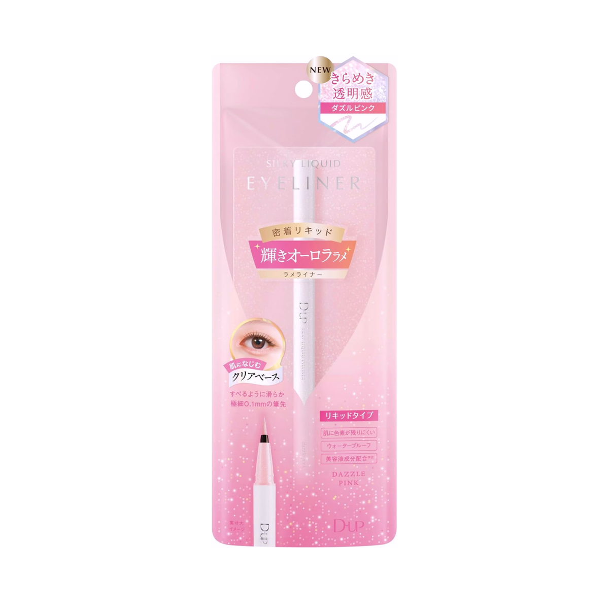D-UP Silky Liquid Eyeliner WP – Dazzle Pink