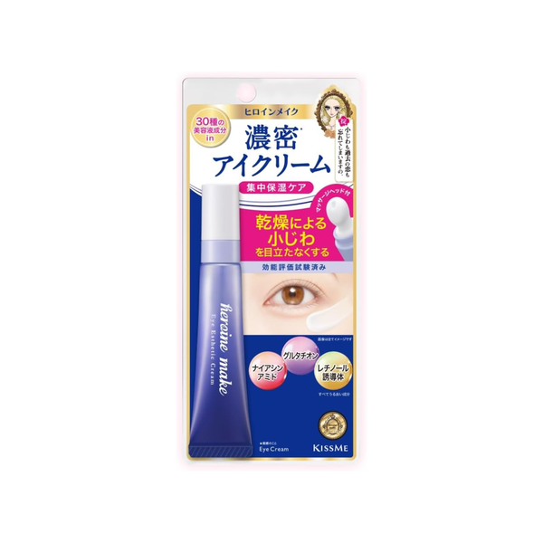 Heroine Make Eye Esthetic Cream 12g