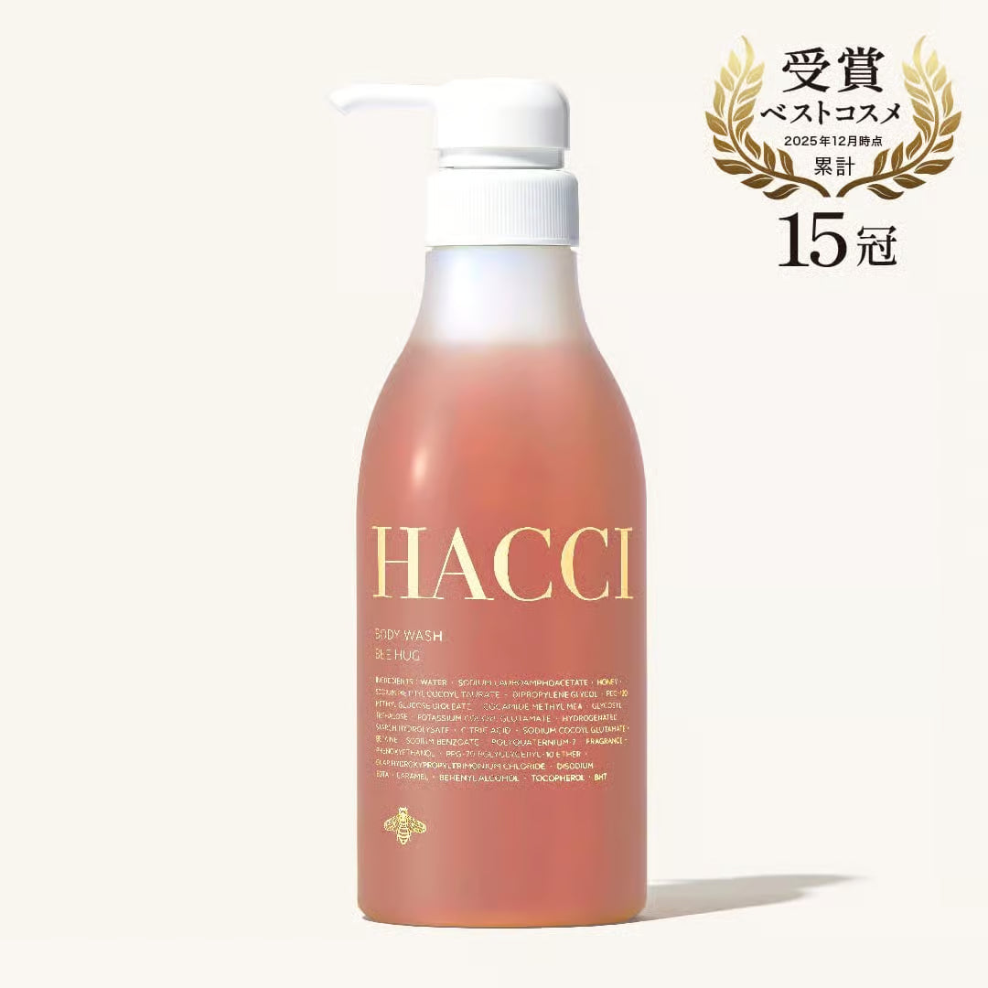 HACCI BEE HUG Body Wash | Real Honey 8%+ | Amino Acid Formula | Made in Japan