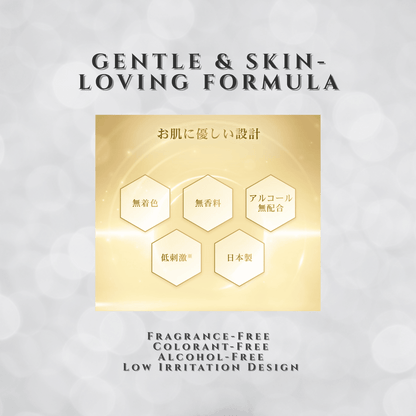 Dr. LuLuLun Retuning Serum Mask | Japanese Intensive Sheet Mask 5 Sheets