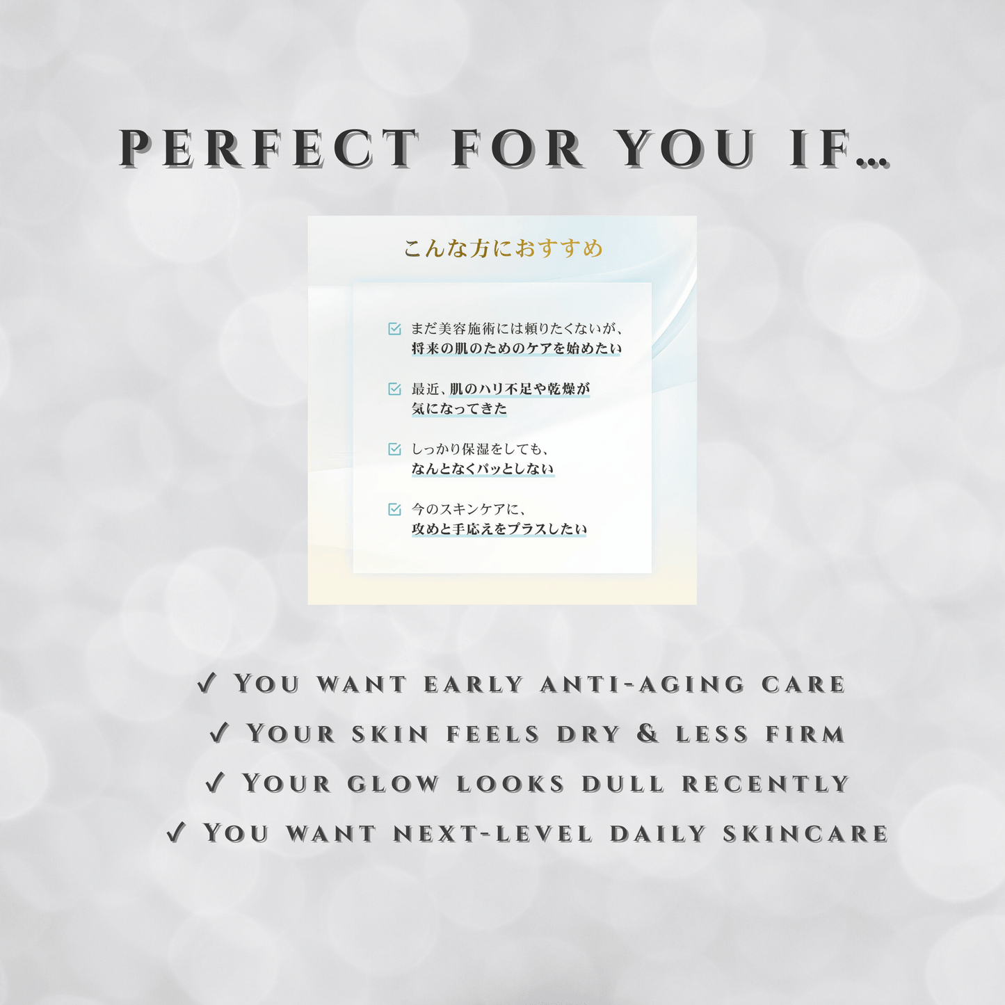 Dr. LuLuLun Retuning Serum Mask | Japanese Intensive Sheet Mask 5 Sheets