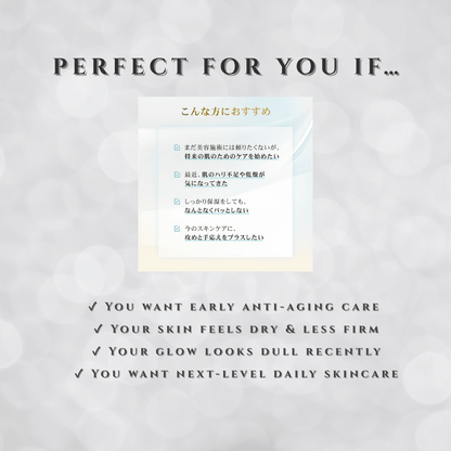 Dr. LuLuLun Retuning Serum Mask | Japanese Intensive Sheet Mask 5 Sheets