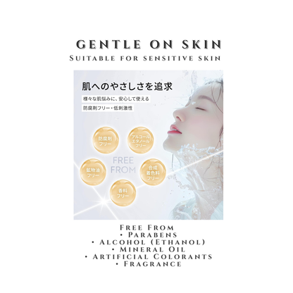Quality 1st Derma Laser Super BLACK VC100 Mask | 5 Vitamin C + 10% Niacinamide | Total Pore Care Sheet Mask | Made in Japan