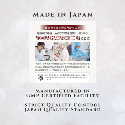 Herbase Nattokinase | Japanese Supplement 12000FU 30-Day Supply