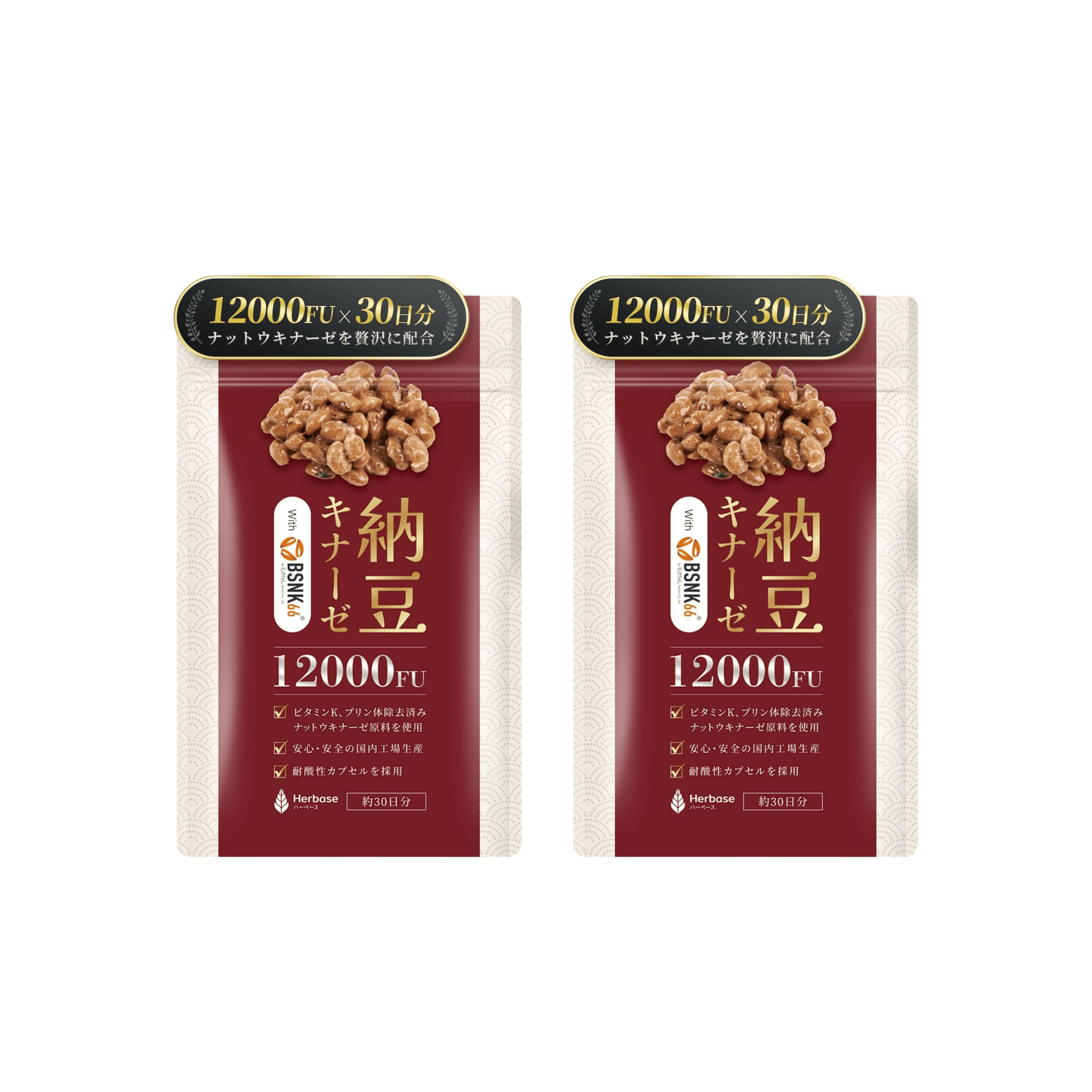 Herbase Nattokinase | Japanese Supplement 12000FU 30-Day Supply