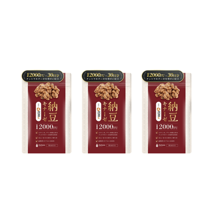 Herbase Nattokinase | Japanese Supplement 12000FU 30-Day Supply
