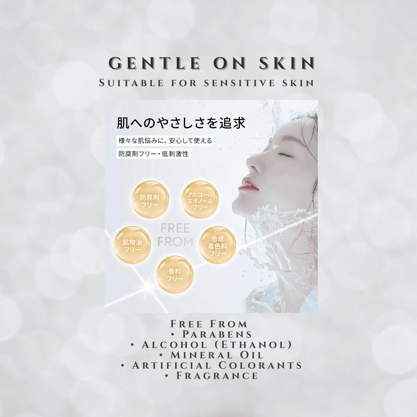 Quality 1st Derma Laser Super VC100 White Mask | Raw Vitamin C & APPS Formula | Brightening Sheet Mask | Made in Japan