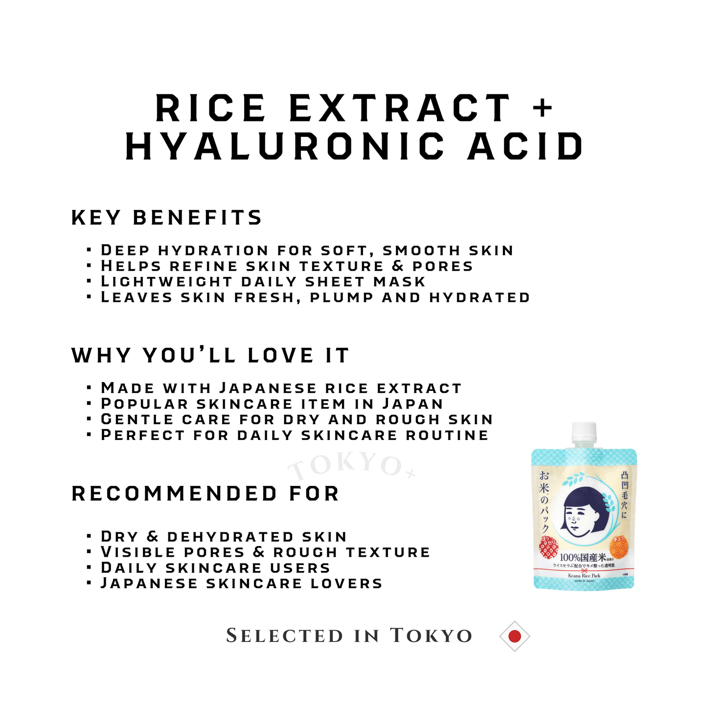 Keana Nadeshiko Rice Pack | Japanese Wash-Off Face Mask 170g