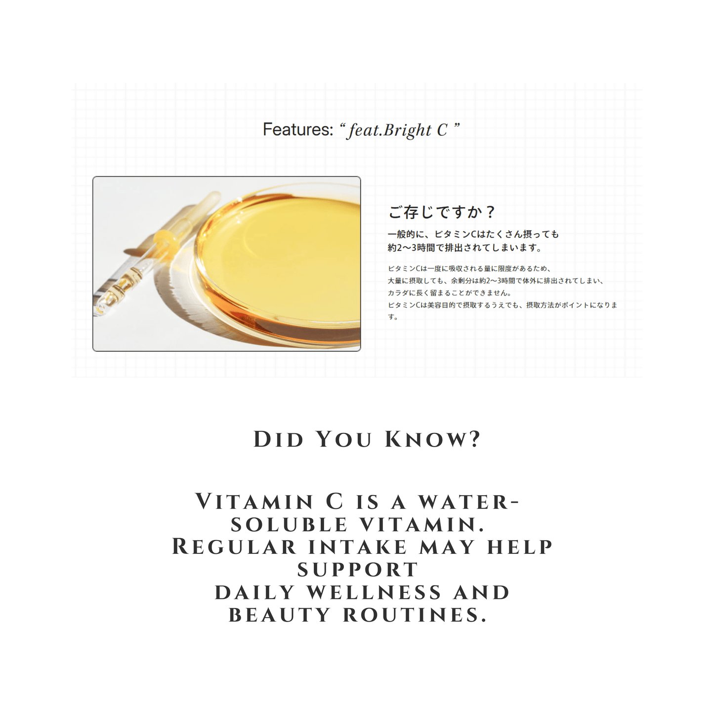 Feat. BRIGHT C | Japanese 8-Hour Slow-Release Vitamin C Capsule