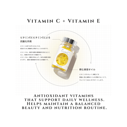 Feat. BRIGHT C | Japanese 8-Hour Slow-Release Vitamin C Capsule