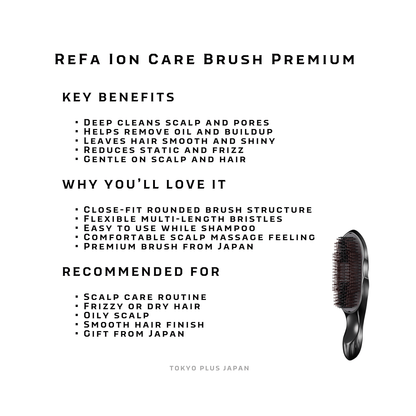 ReFa ION CARE BRUSH PREMIUM | Japanese Scalp Brush with Ion Technology