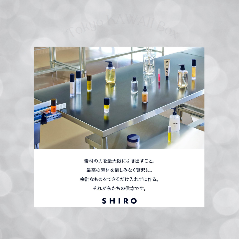 SHIRO Freesia Mist Hand Serum | Japanese Perfumed Hand Treatment 90g