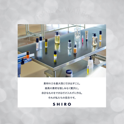 SHIRO Freesia Mist Hand Serum | Japanese Perfumed Hand Treatment 90g