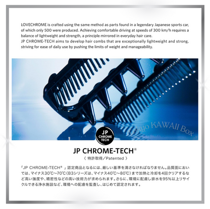 LOVE CHROME (R) K24GP TETSUKI GOLD | 24K Gold Japanese Handle Comb