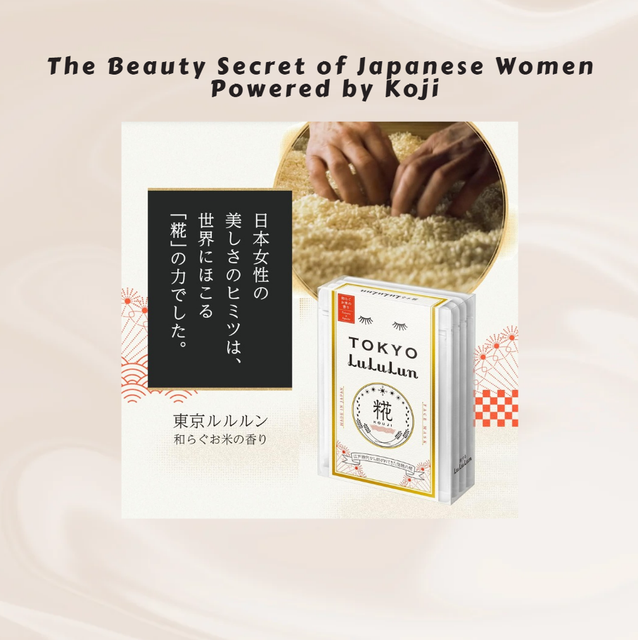 Travel LuLuLun TOKYO KOJI | Japanese Regional Sheet Mask 7 Sheets x 4 Packs