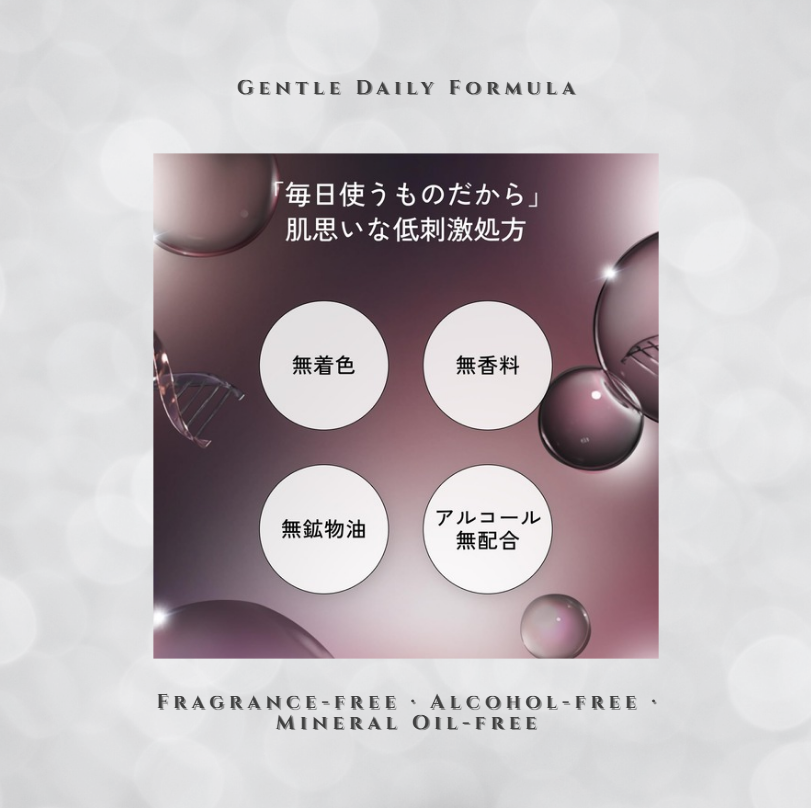 LuLuLun HYDRA-PD-MASK | Japanese Daily Sheet Mask with PDRN 7 Sheets
