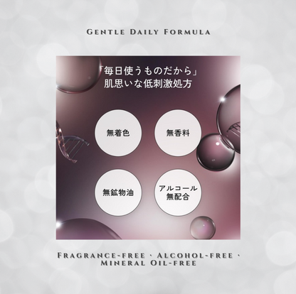 LuLuLun HYDRA-PD-MASK | Japanese Daily Sheet Mask with PDRN 7 Sheets
