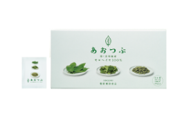 Aotsubu Moroheiya 100% 750 Tablets | Japanese Vegetable Supplement