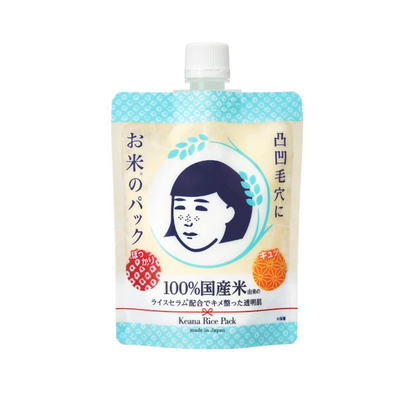 Keana Nadeshiko Rice Pack | Japanese Wash-Off Face Mask 170g