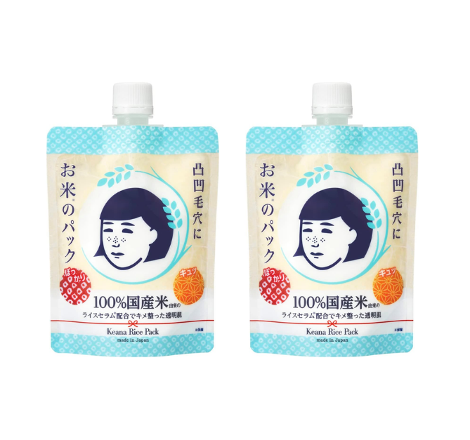 Keana Nadeshiko Rice Pack | Japanese Wash-Off Face Mask 170g