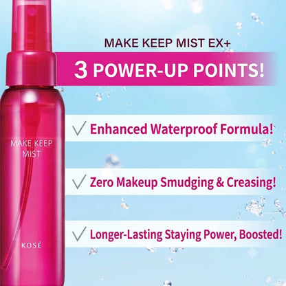 KOSE Make Keep Mist EX + 80mL | Japanese Makeup Setting Spray