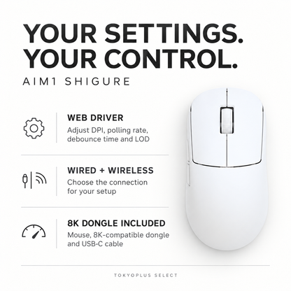 SHIGURE web driver settings, wired and wireless connectivity, included 8K dongle