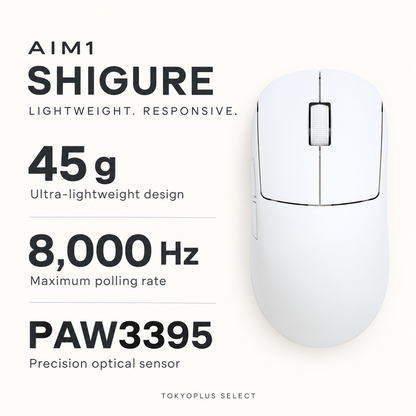 SHIGURE specifications: 45g, maximum 8000Hz polling rate, PAW3395 sensor