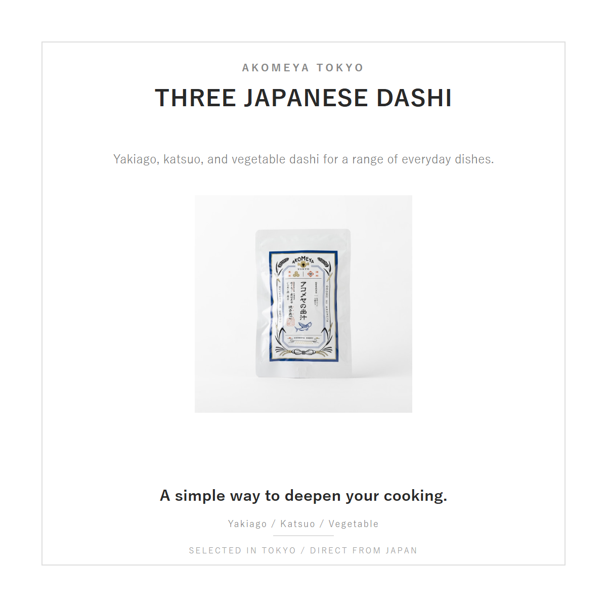 AKOMEYA TOKYO three dashi types
