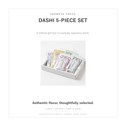 AKOMEYA TOKYO dashi gift set SHIRO overview
