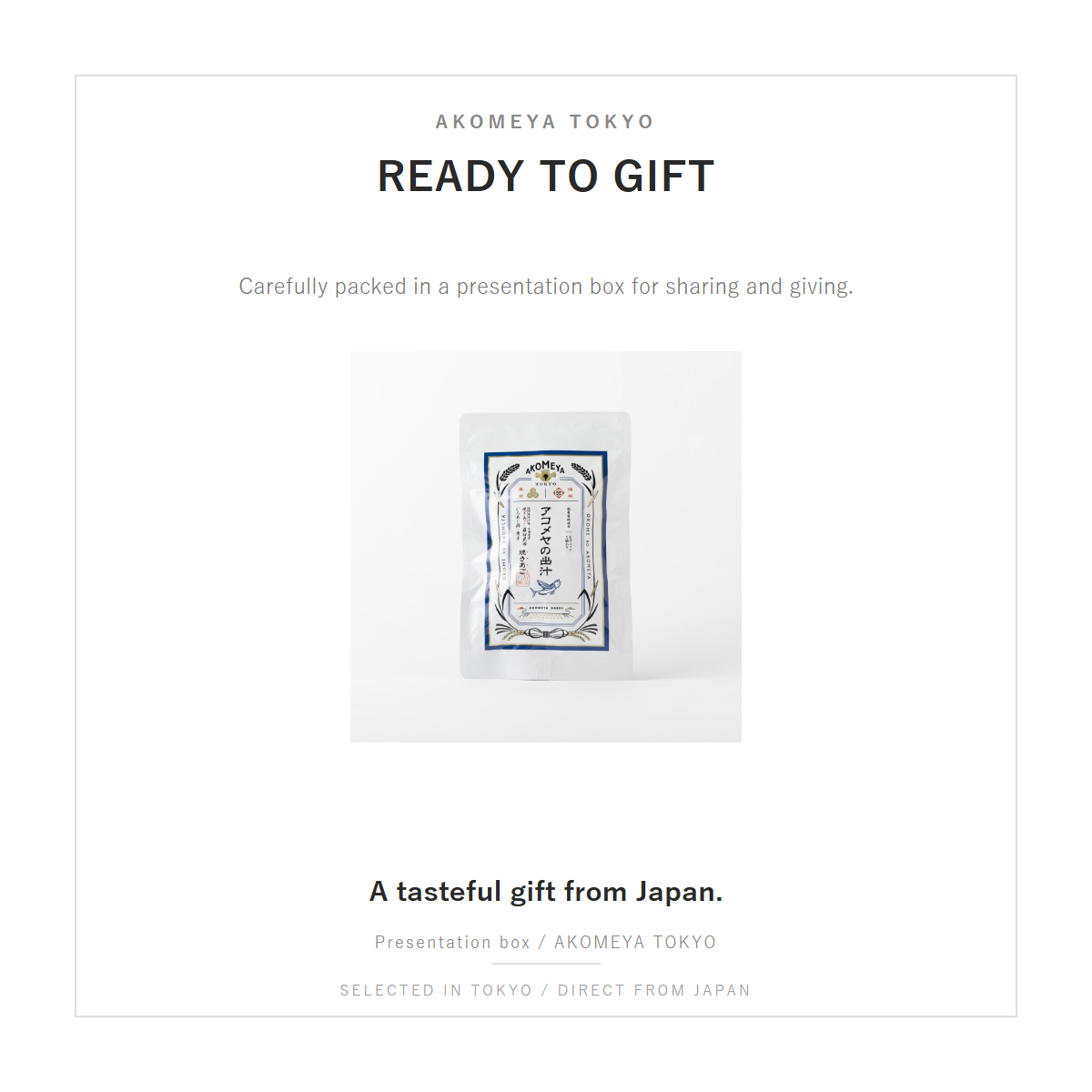 AKOMEYA TOKYO dashi gift box ready to give
