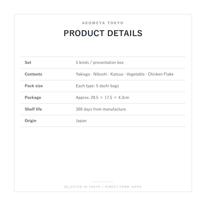 AKOMEYA TOKYO dashi product details