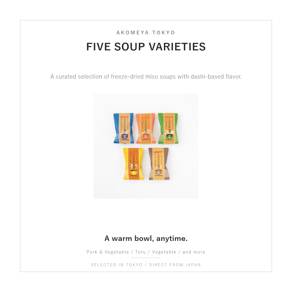 AKOMEYA TOKYO five miso soup varieties