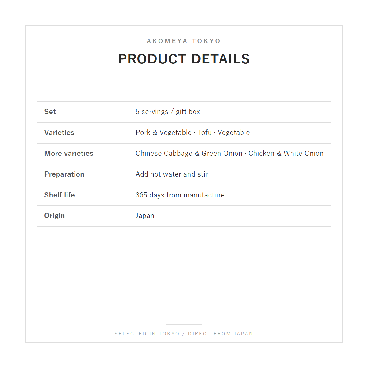 AKOMEYA TOKYO miso soup product details
