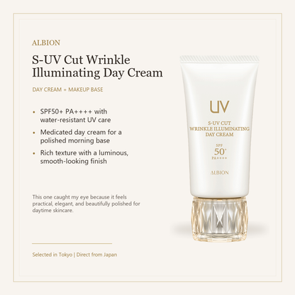 ALBION S-UV Cut Wrinkle Illuminating Day Cream key benefits from Tokyo Plus