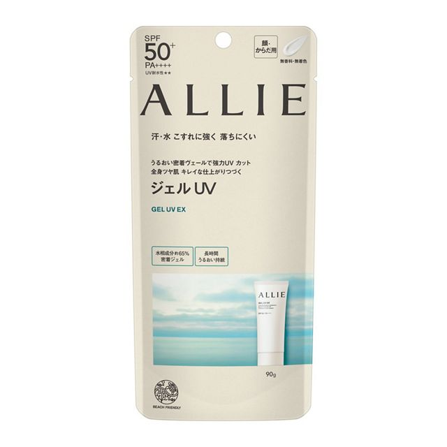 ALLIE Chrono Beauty Gel UV EX front product image on white background