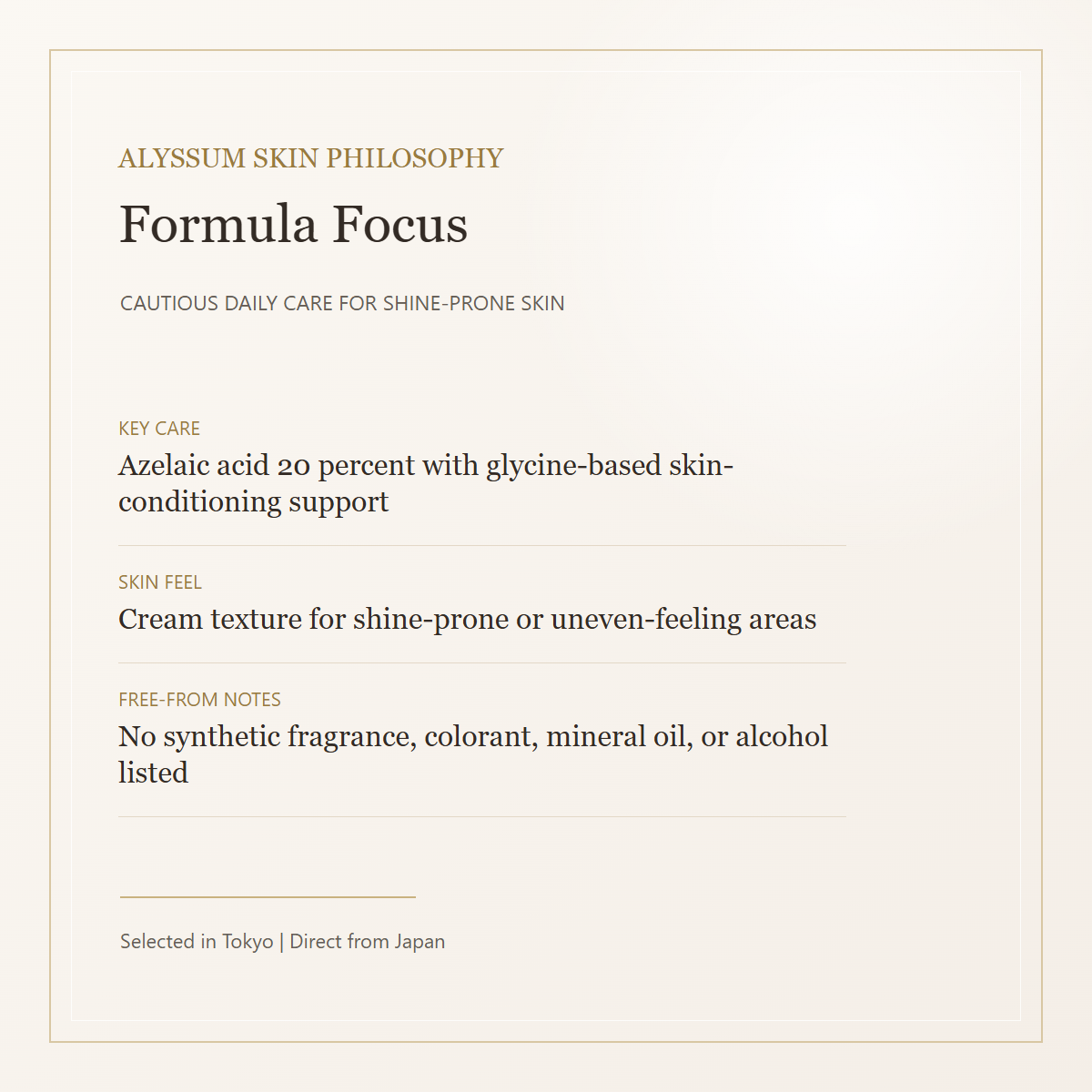 ALYSSUM Deep AZ Cream formula focus