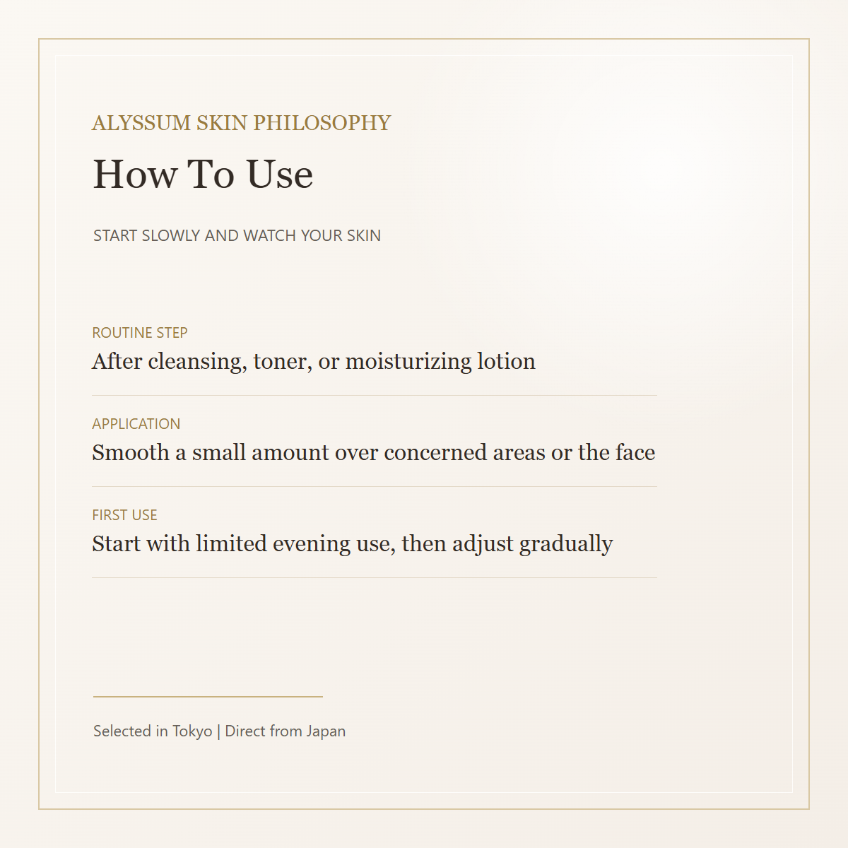 ALYSSUM Deep AZ Cream how to use