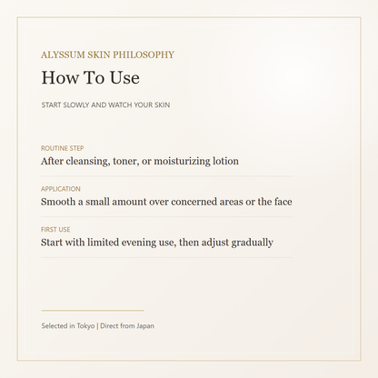 ALYSSUM Deep AZ Cream how to use