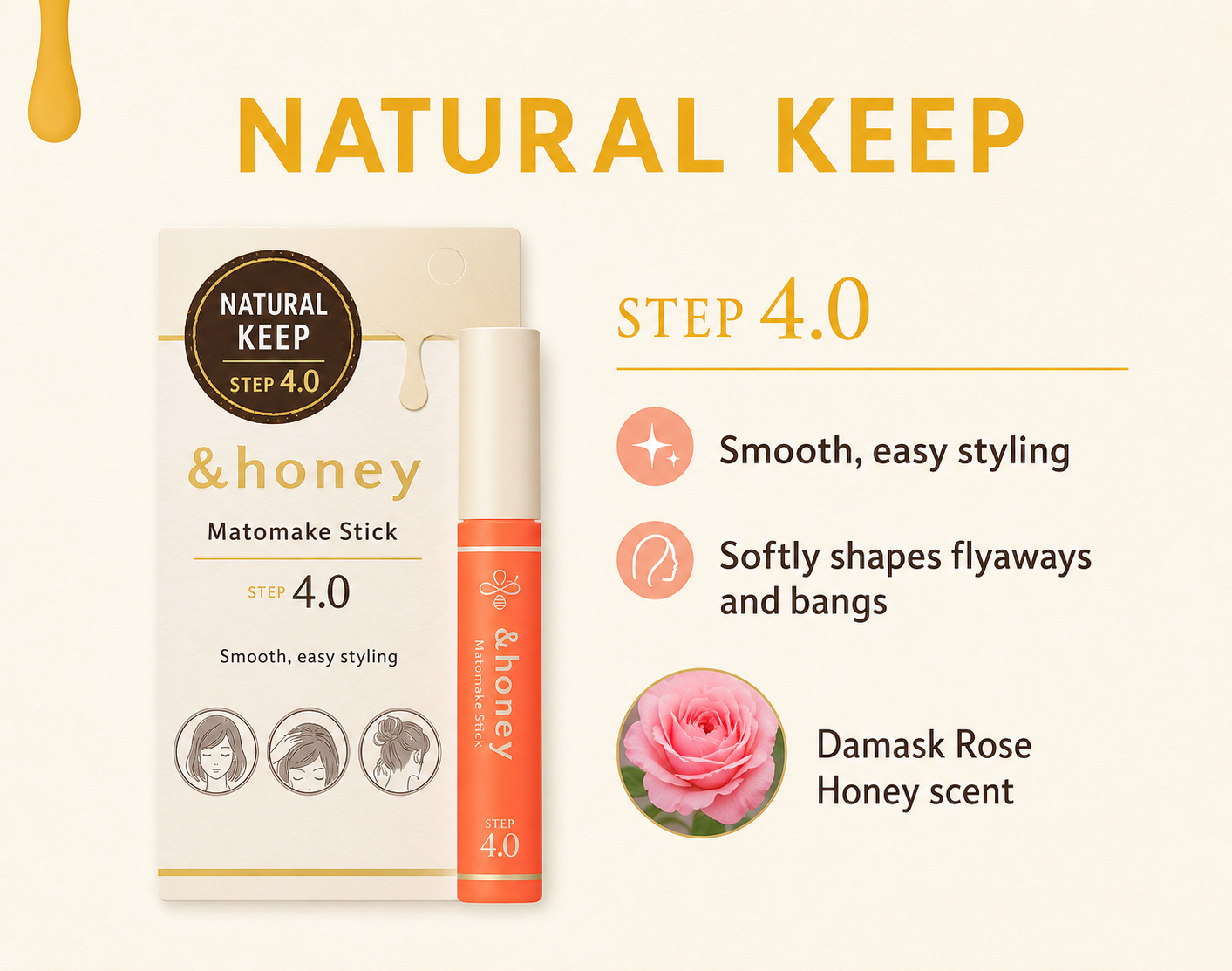 &honey Natural Keep Matomake Brush information
