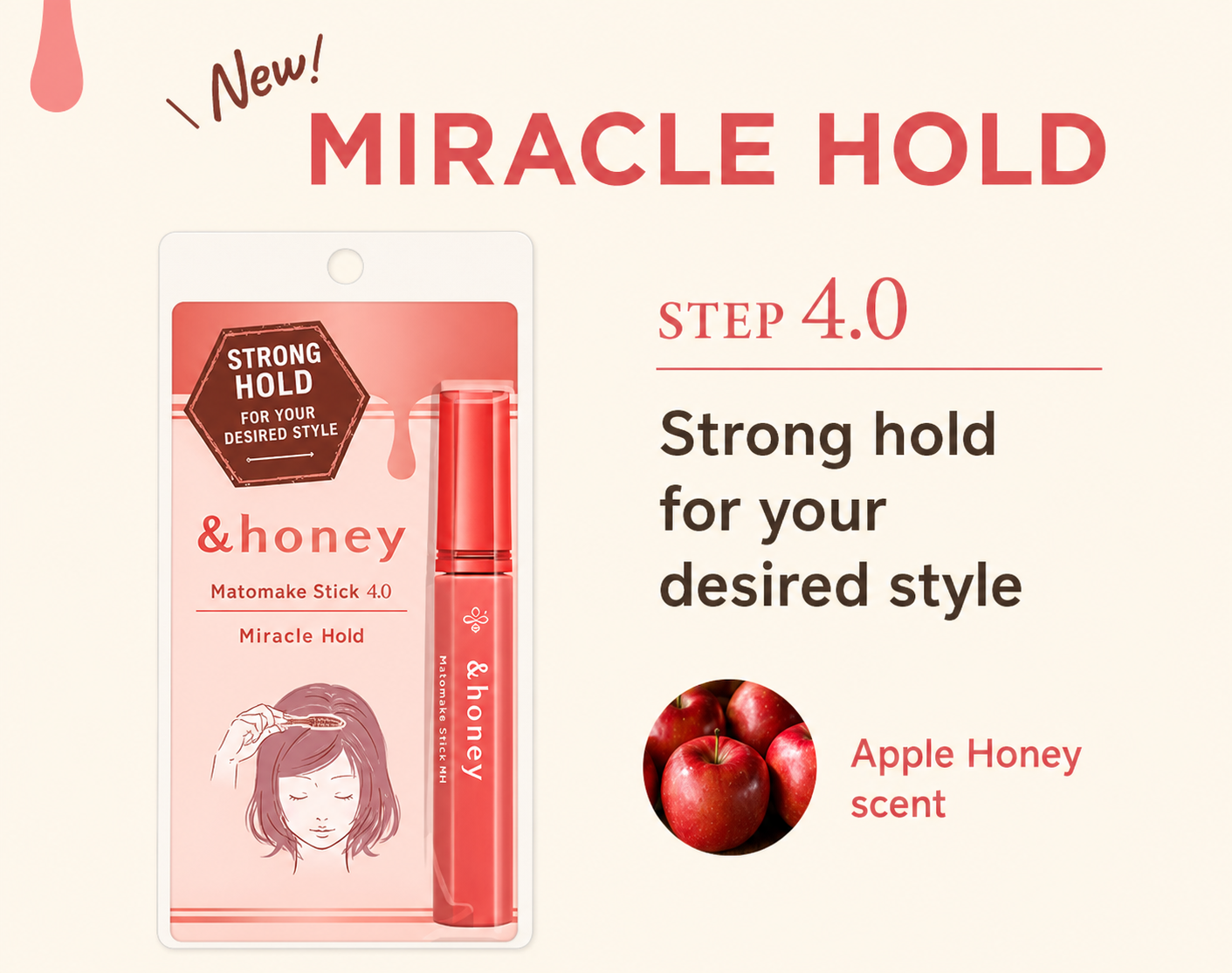 &honey Miracle Hold Matomake Brush information