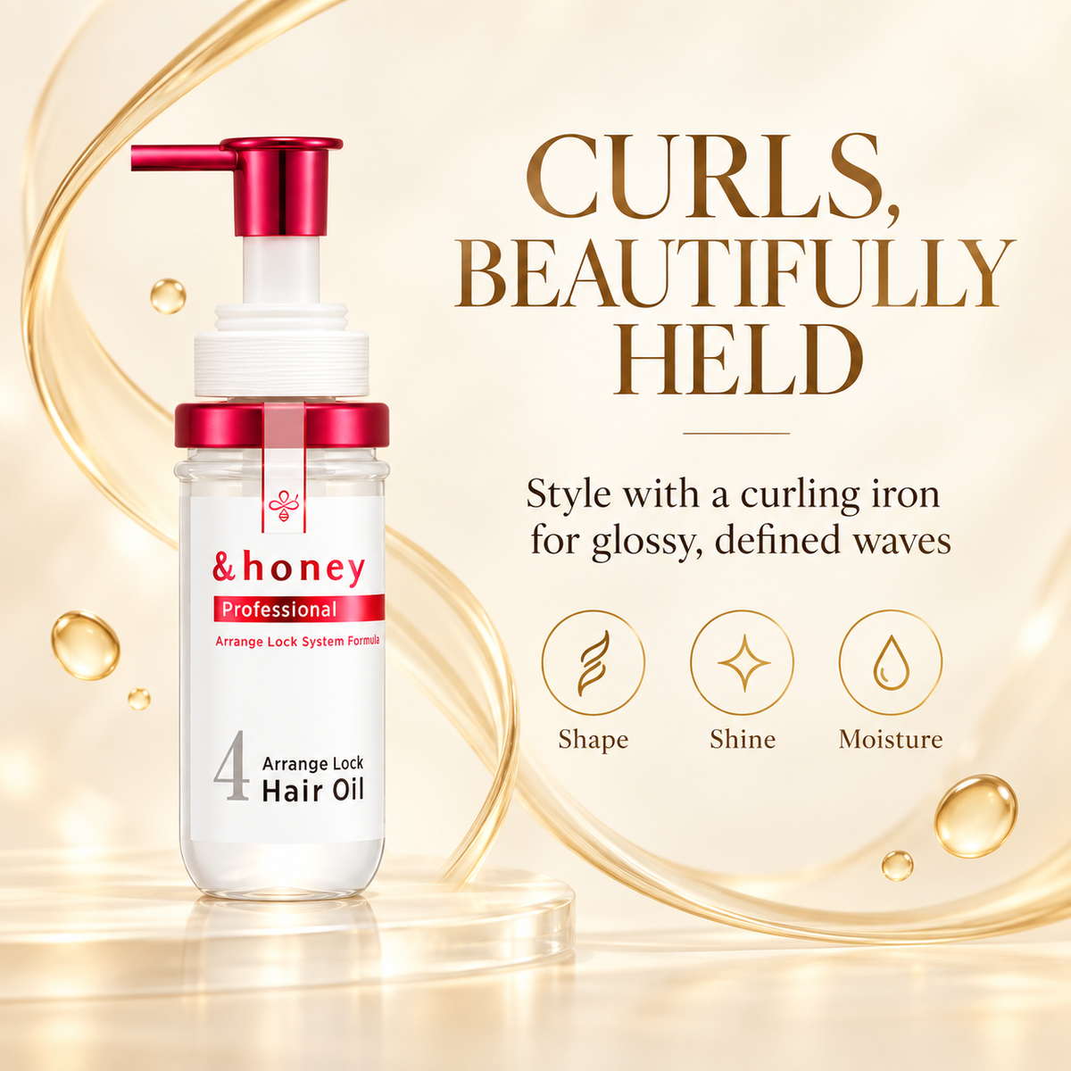 Defined curl styling, shine and moisture