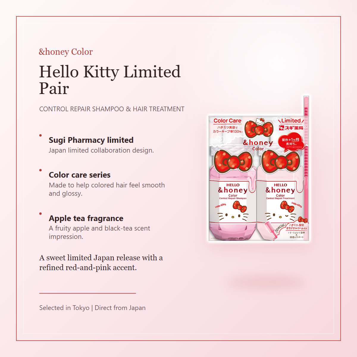 &honey Color Hello Kitty limited pair set elegant overview