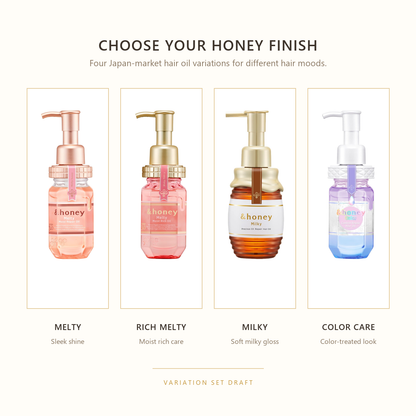 &honey hair oil variations Melty Rich Melty Milky Color Care