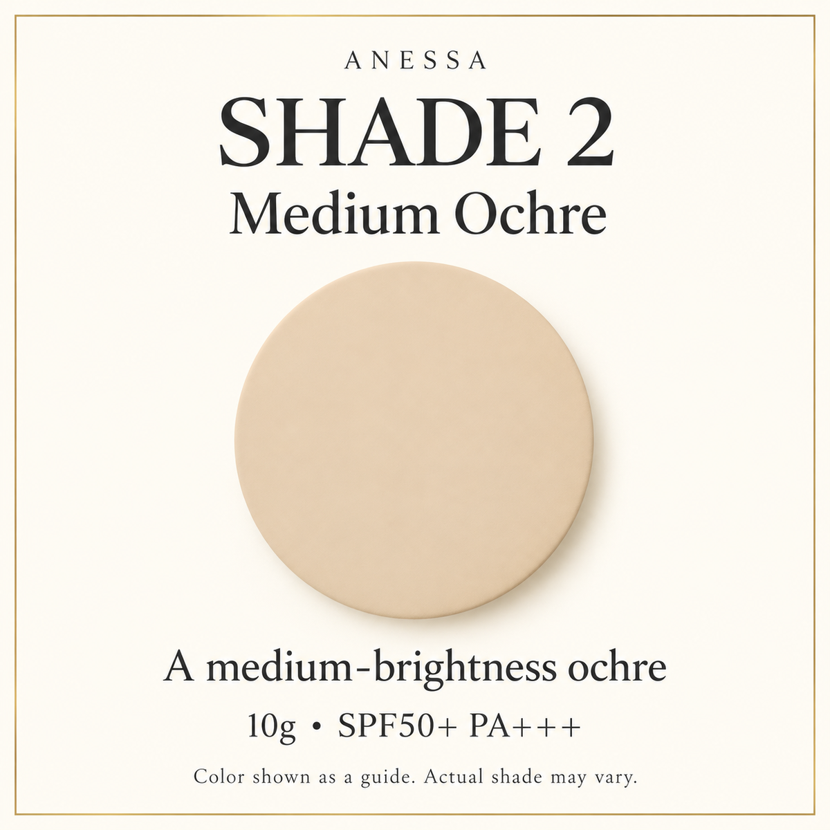 ANESSA All-in-One Beauty Pact - shade2