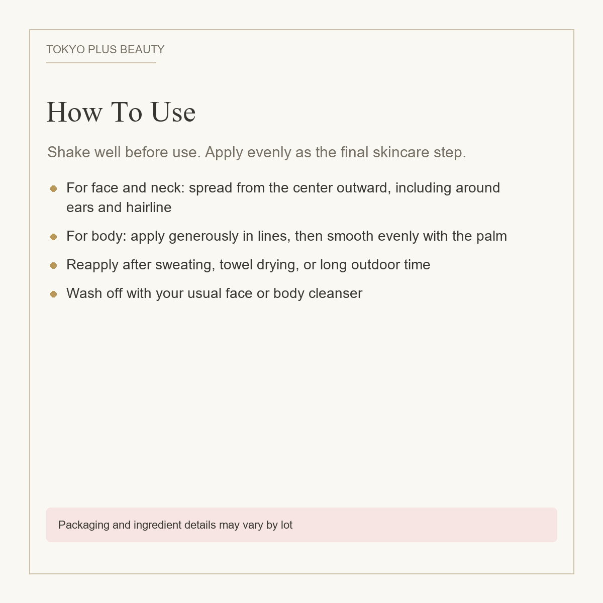 ANESSA Perfect UV Mild Milk NA how to use and reapply